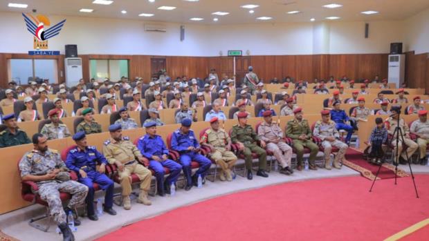 المنطقة العسكرية الخامسة تحتفي بتخريج دفعة